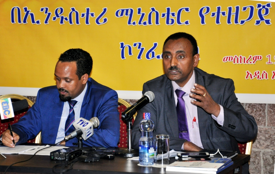 State Ministers Ahmed Shide and Dr. Mebrhatu Meles giving the joint press conference.