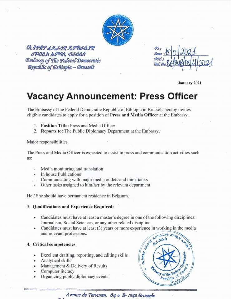 Vacancy Announcement – Embassy of Ethiopia