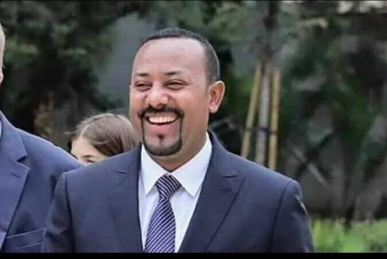 The Staff Of The Ethiopian Embassy In Brussels Congratulates He Dr Abiy Ahmed And The Entire 1247